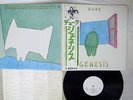 GENESIS DUKE FAMOUS CHARISMA RJ-7655 Japan OBI PROMO VINYL LP