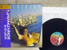 SUPERTRAMP BREAKFAST IN AMERICA A&M AMP-6034 Japan OBI VINYL LP