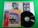 THE BEATLES - MAGICAL MYSTERY TOUR / Japan Pressing Vinyl LP W/OBI EAS-80569 I24