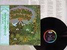 BEACH BOYS SMILEY SMILE CAPITOL ECS-40167 Japan OBI VINYL LP