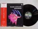 BLACK SABBATH PARANOID VERTIGO RJ-5137 Japan OBI VINYL LP