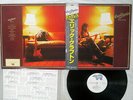 ERIC CLAPTON BACKLESS RSO MWF 1056 Japan OBI PROMO VINYL LP
