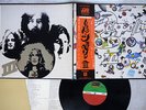 LED ZEPPELIN 3 ATLANTIC P-10106A Japan OBI POSTER VINYL LP