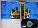 JOHN COLTRANE SELFLESSNESS FEAT FAVORITE ABC/IMPULSE YP-8561-AI Japan OBI LP