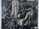 Deep Purple - Tetragrammaton LP Vinyl T-119 Sealed