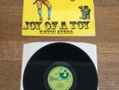 PSYCH ROCK Kevin Ayers Joy of a Toy LP - UK Harvest SHVL 763 2nd pressing 1971