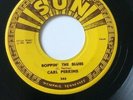 Carl Perkins - Boppin' The Blues/ All Mama's Children - Rockabilly - Sun Records