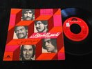NASS EL GHIWANE/GHIR KHOUDOUNI/ARABIC GROOVE/POLYDOR MOROCCO SP 7