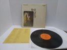 Gary Higgins Red Hash Original Lp Nufusmoon NM+ RARE EX+++