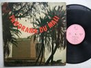 PANORAMA DU MALI rail band SIKASSO gao AFRO FUNK PSYCH ETHIO JAZZ DEEP MANDING ?