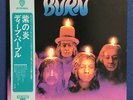 DEEP PURPLE /BURN JAPAN ISSUE LP W/OBI, INSERT