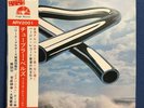 MIKE OLDFIELD / TUBULAR BELLS JAPAN ISSUE LP UK EXPORT W/OBI, INSERT