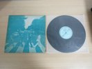 The Beatles ?– Abbey Road Rare Korea LP Vinyl