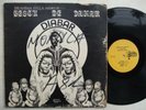 GESTU DE DAKAR diabar RARE AFRO LATIN FUNK PSYCH MBALAX SENEGAL LP ?