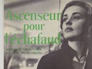 MILES DAVIS french EP ASCENSEUR POUR L'ECHAFAUD Boris Vian liner notes