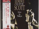 JIMMY SCOTT: All Of Me, Live in Tokyo JAPAN  TKJV-19133 Venus Jazz LP NM Vinyl