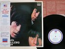 ROLLING STONES OUT OF OUR HEADS LONDON L20P 1026 Japan OBI VINYL LP
