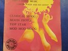 LIBRARY MUSIC SONORIZZAZIONI GOLDEN RECORD DISCO MOOD MUSIC CLAUDIO VALLE GROUP