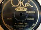 EARL JOHNSON CLODHOPPERS OKEH 45383 COUNTRY 78 RPM E HEAR