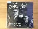 The Jam - Town Called Tokyo - Rare Pink Vinyl - Paul Weller