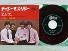 BEATLES DIZZY MISS LIZZY ODEON OR-1418 Japan RED VINYL VINYL 7