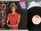ANDY GIBB AFTER DARK RSO MWF 1077 Japan OBI VINYL LP