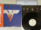 VAN HALEN 2 WARNER P-10641W Japan OBI VINYL LP