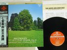 VIENNA OCTET BEETHOVEN SEPTET LONDON KIJC-9111 Japan OBI AUDIOPHILE VINYL LP