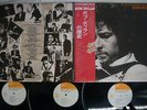 BOB DYLAN ELEVEN YEARS IN THE LIFE OF CBS/SONY SOPI-11,2,3 Japan OBI VINYL 3LP