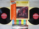ROLLING STONES COM PACK LONDON CM 5-6 Japan OBI VINYL 2LP