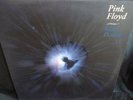 ? Pink Floyd - Brain Damage /Lp Limited 500 Pieces French Edition