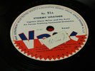 V DISC No 91 12