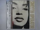 Sade Smooth Operator Epic 12 3P-581 Japan  VINYL EP OBI