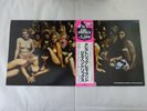 The Jimi Hendrix Experience Electric Ladyland Polydor MPU-9705 6 Japan   LP OBI