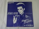 Sheena Easton   Kim Wilde Devil    Dancing  EMI PRP8251 Japan JP PROMO ONLY  EP