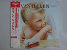 Van Halen 1984 Warner Bros. Records P-11369 Japan  VINYL LP OBI
