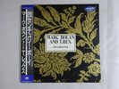 Marc Bolan And T. Rex  20th Century Boy SMS SP36-5256 57 Japan  VINYL LP OBI