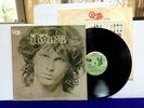 THE BEST OF THE DOORS 1975 Elektra Quad Butterfly Labels VG+/EX Quadraphonic