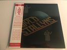 Bill and Ted's Excellent Adventure Soundtrack - Mondo vinyl - Limited Edition