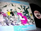 MADNESS - GREY DAY - RARE UNRELEASED UK 12