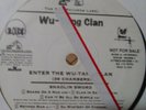 RARE vinyl record LP - WU TANG CLAN - Enter The 36 Chambers - PROMO- COPY * 1994