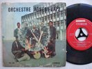 ORCHESTRE AGNEBY JAZZ hommage ocam RARE AFRO LATIN PACHANGA EP ?