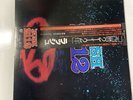 RUSH - 2112 - JAPANESE PRESSING - EPIC  25-3P-267 - WITH OBI AND INSERT