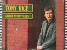 Tony Rice Church Street Blues Sugar Hill 1983 LP SH 3732 Ex Bluegrass Master Gtr