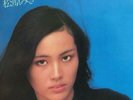 STAY WITH ME : MIKI MATSUBARA 1979 w/Tracking#F/S