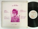 BOB DYLAN Great White Wonder G.W.W. 40-41 Folk Rock VG+ 2 LP