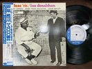 LOU DONALDSON HERE 'TIS BLUE NOTE BST 84066 OBI STEREO JAPAN Vinyl LP
