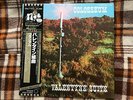 Colosseum ?– Valentyne Suite   - JAPAN NM WAX   OBI Vinyl LP