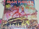 IRON MAIDEN 