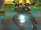 ELVIS PRESLEY - THE SUN SESSIONS 1975 33rpm LP RECORD ALBUM